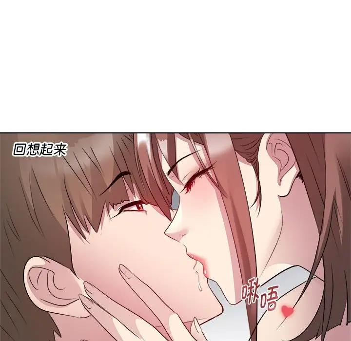 86.jpg