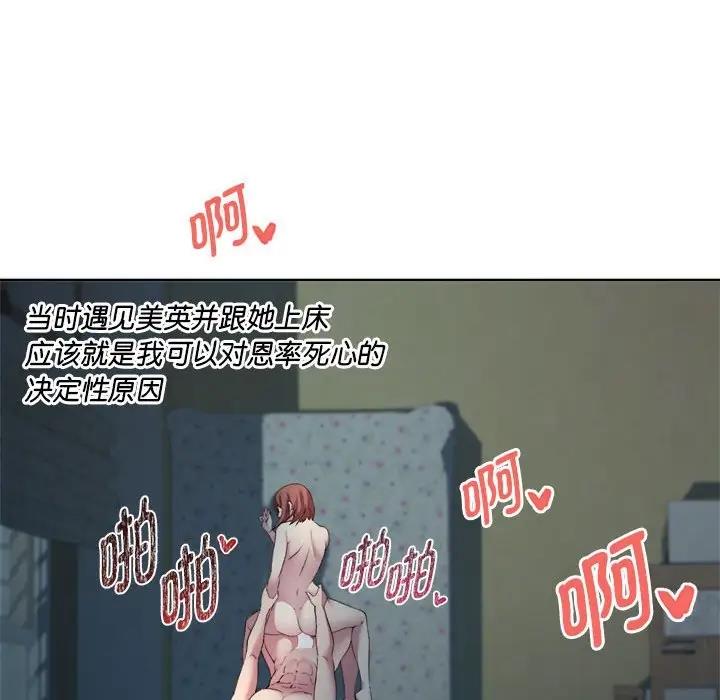 92.jpg
