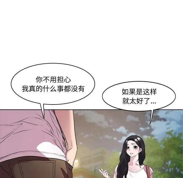 138.jpg