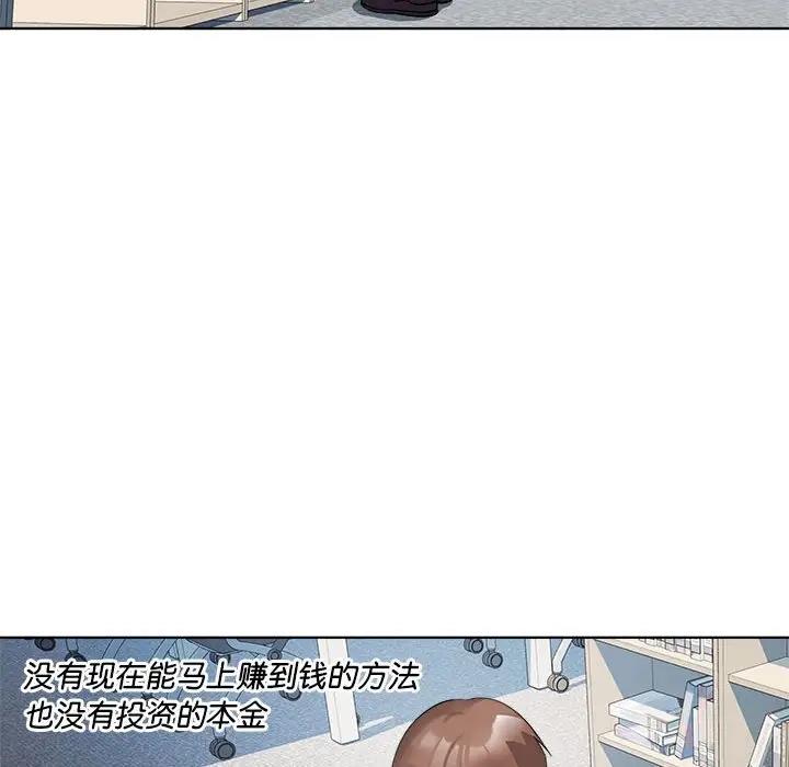 164.jpg