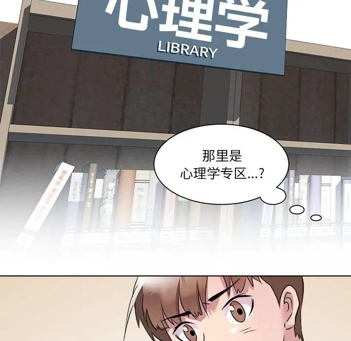 201.jpg