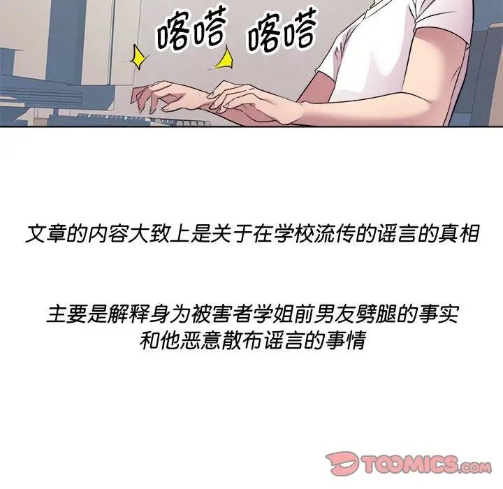 204.jpg