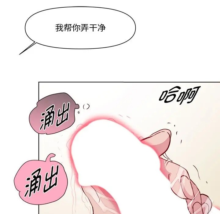 106.jpg