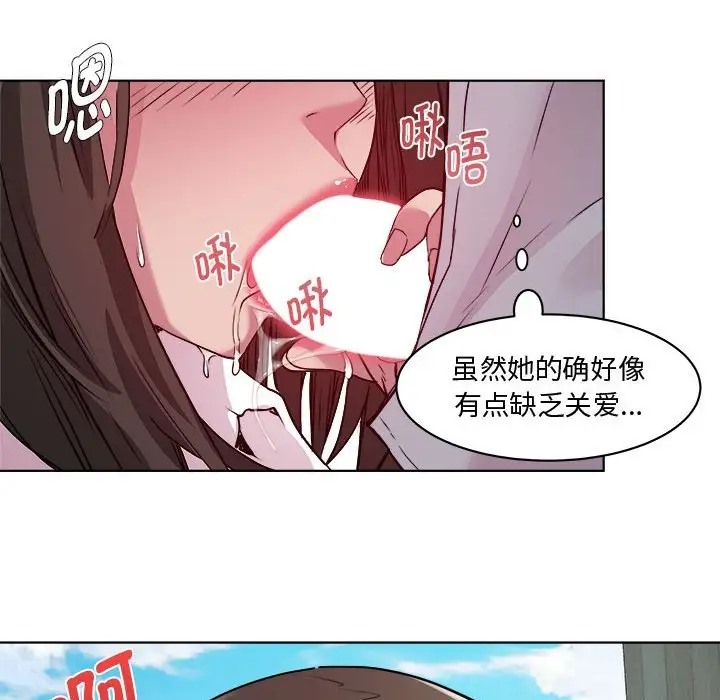 117.jpg