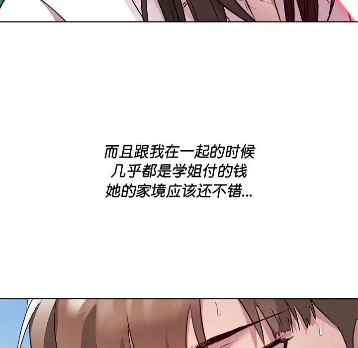 119.jpg