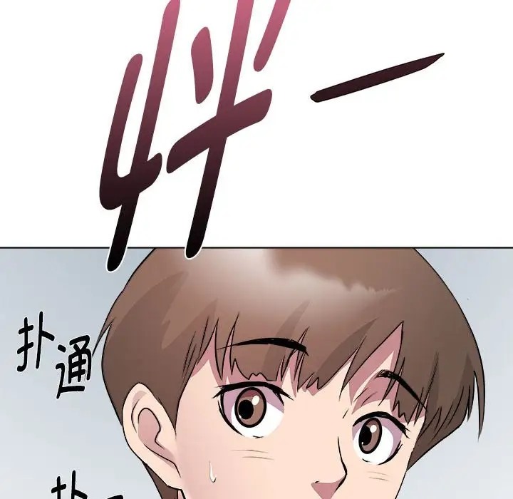 197.jpg
