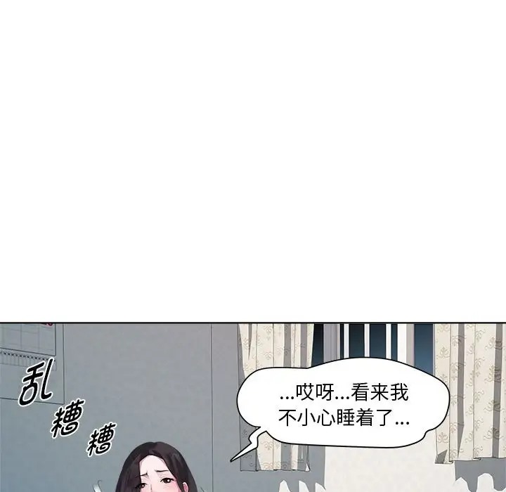 94.jpg