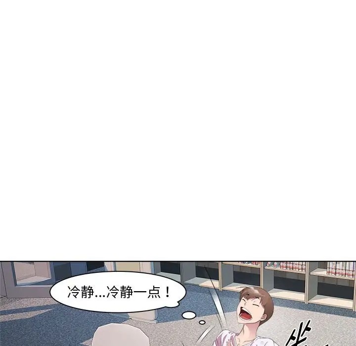 190.jpg