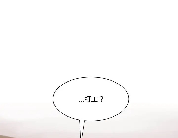 154.jpg