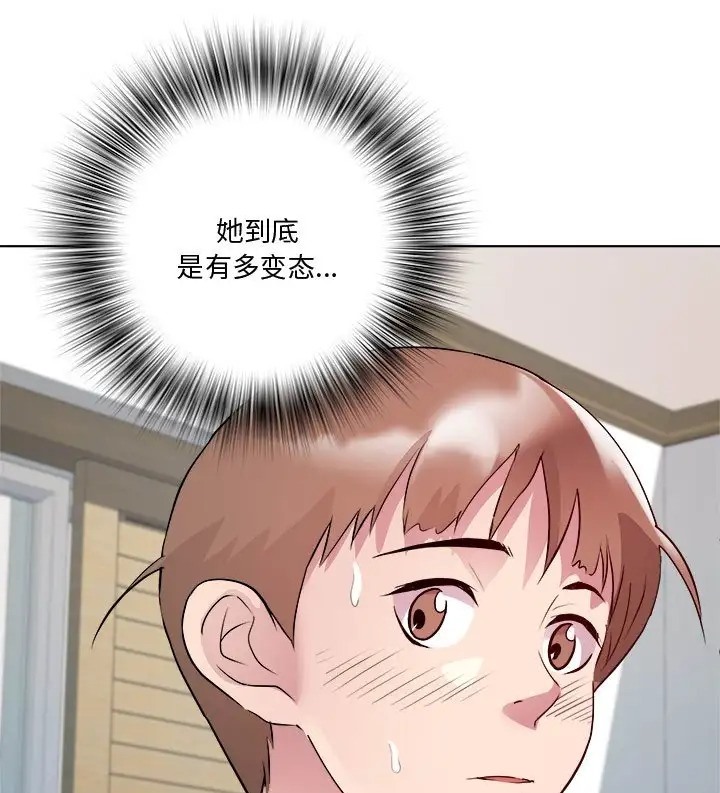 174.jpg