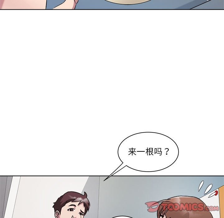 79.jpg