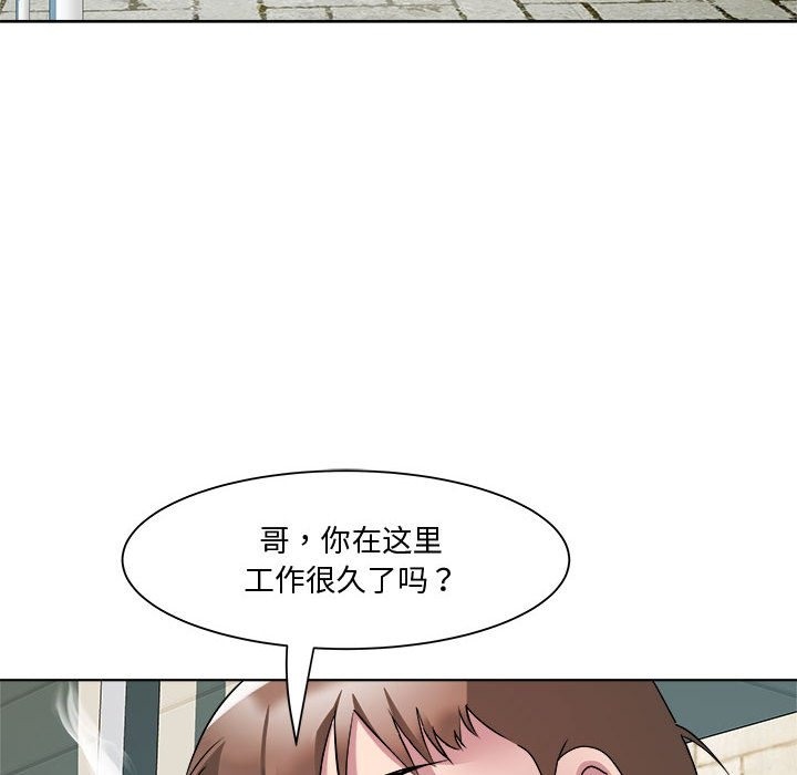 83.jpg