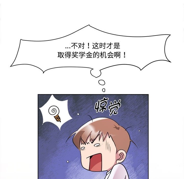 122.jpg