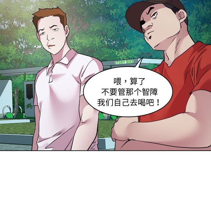 56.jpg