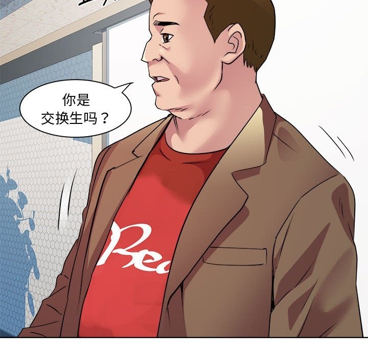 97.jpg