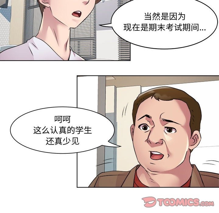 99.jpg