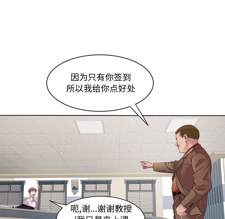 106.jpg