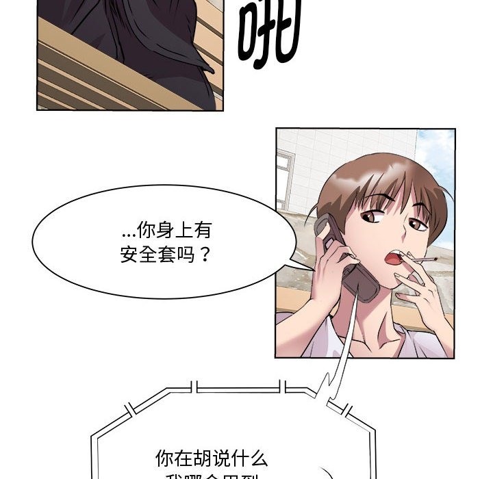 149.jpg