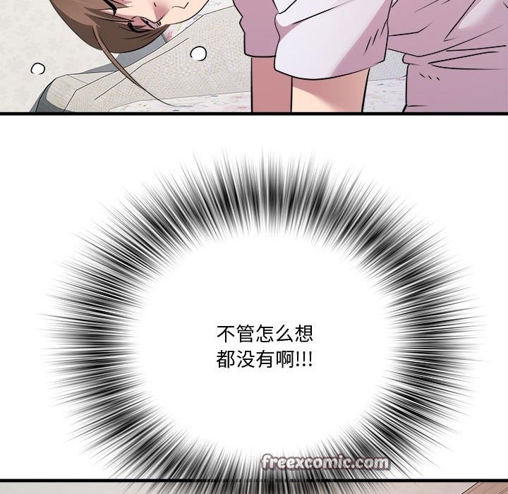 70.jpg