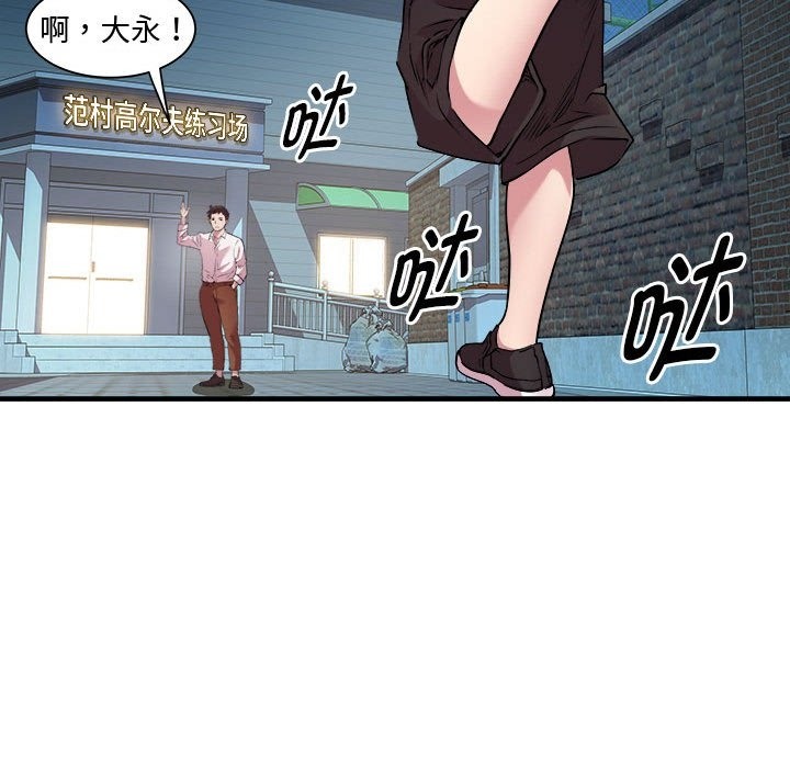 87.jpg