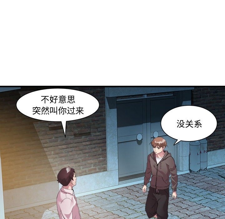 88.jpg