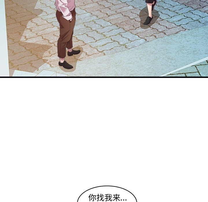 89.jpg