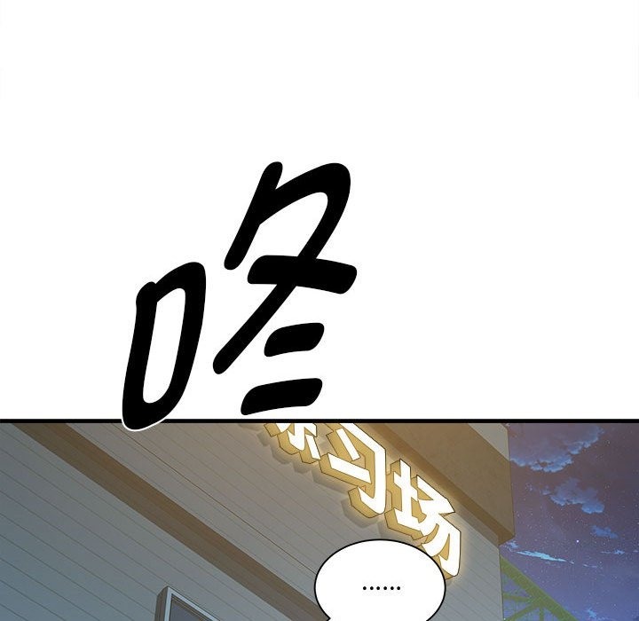102.jpg