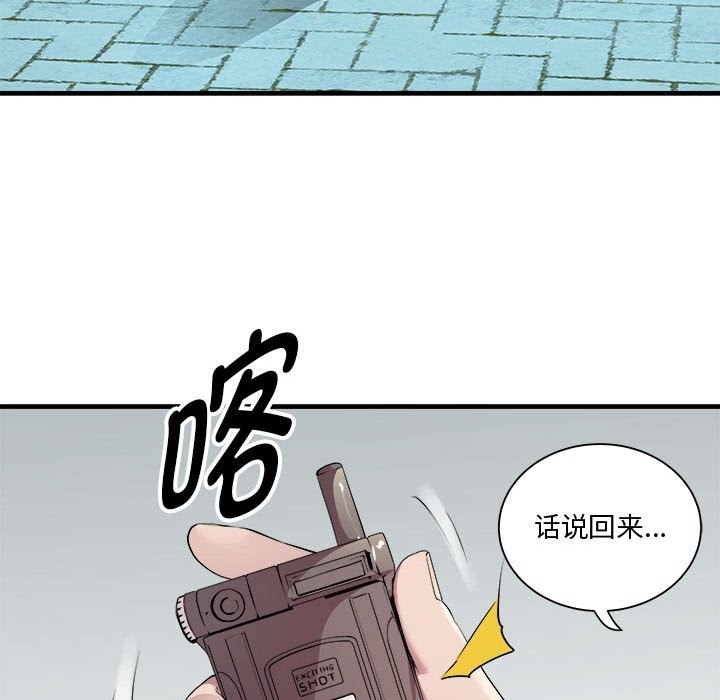 114.jpg