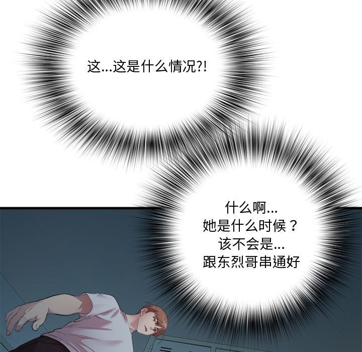 146.jpg