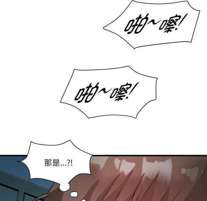 61.jpg