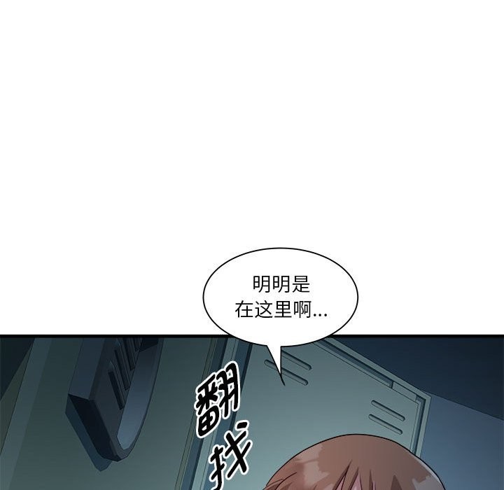 73.jpg