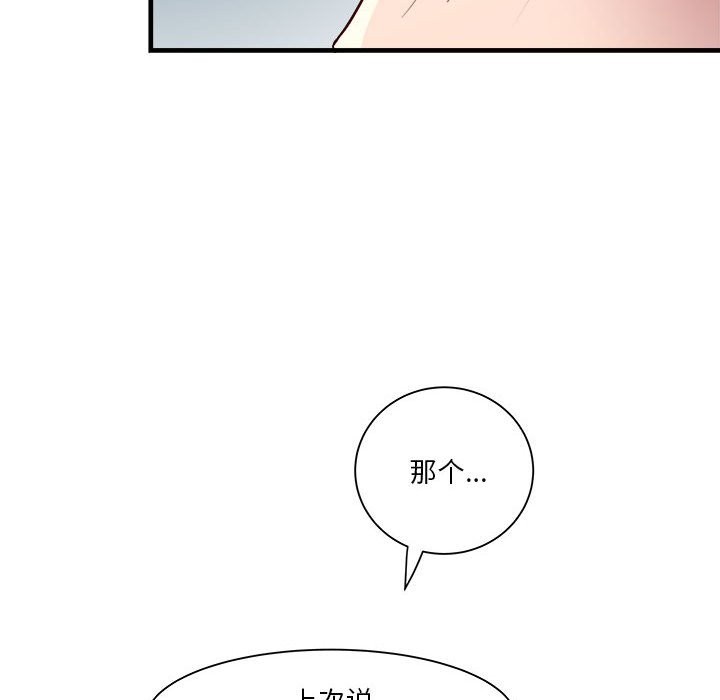 157.jpg