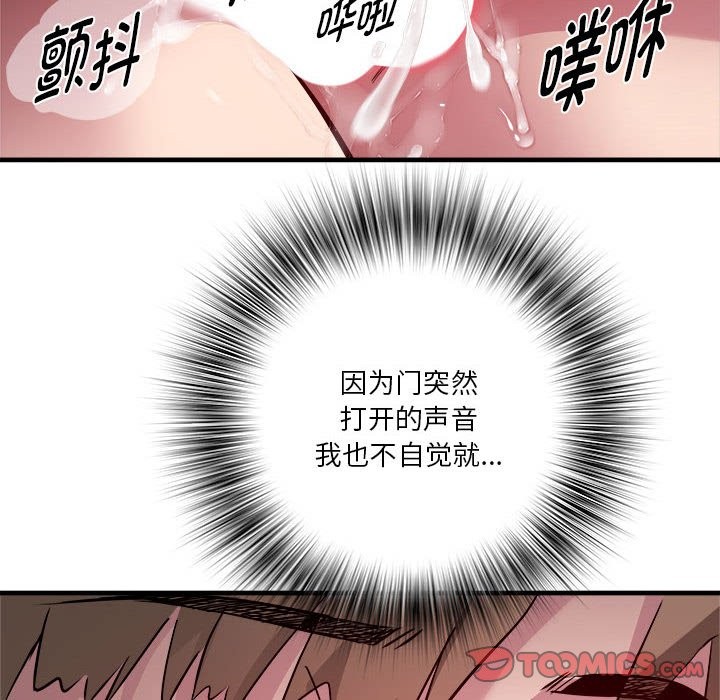 117.jpg