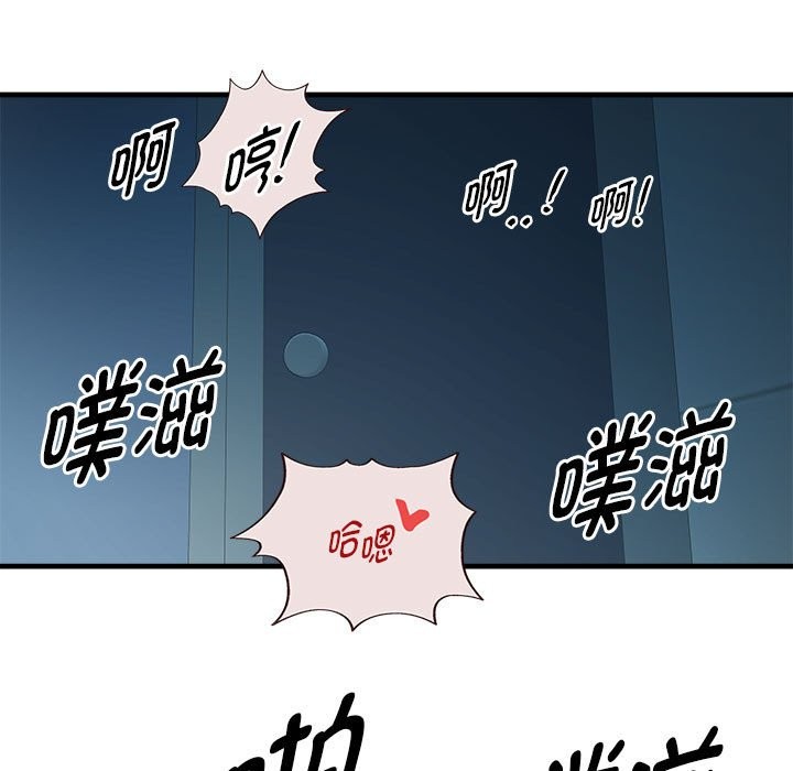 146.jpg