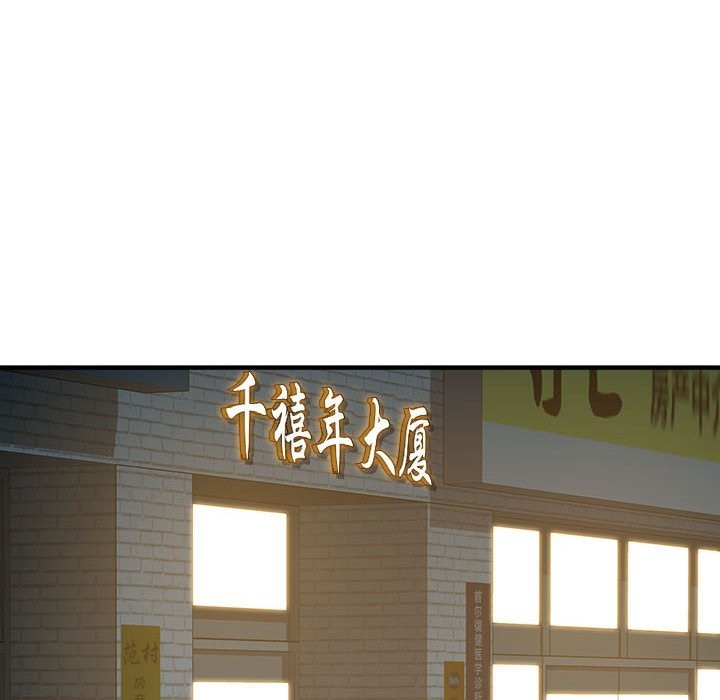 169.jpg