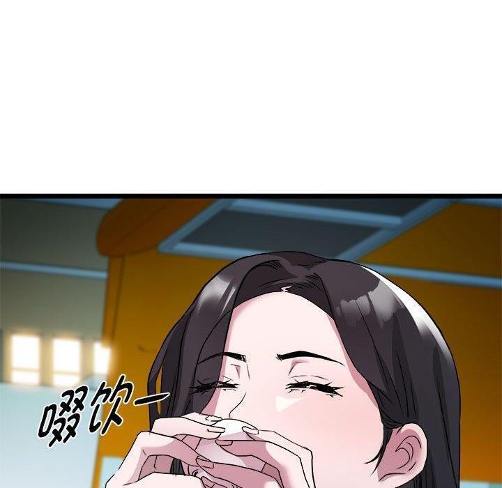90.jpg