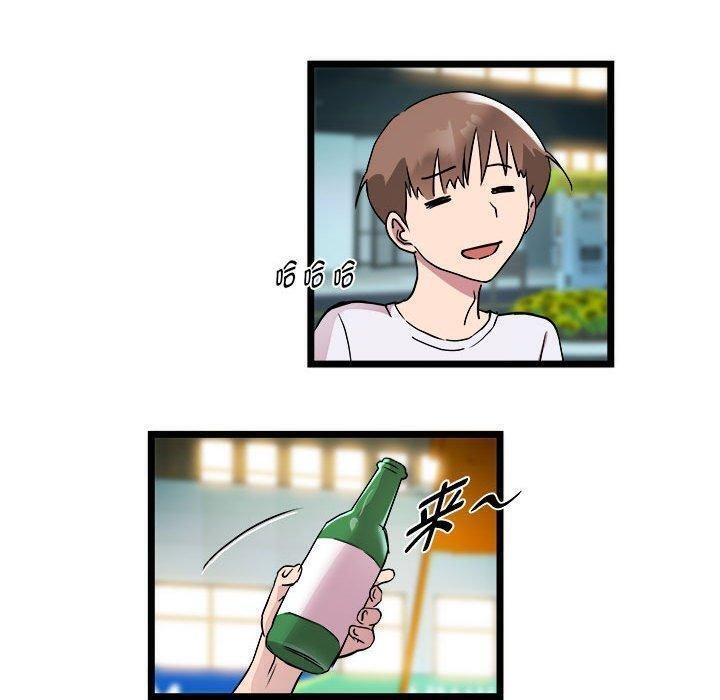 98.jpg