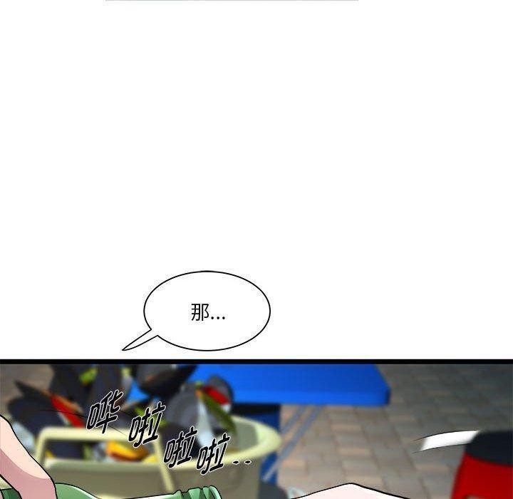 100.jpg