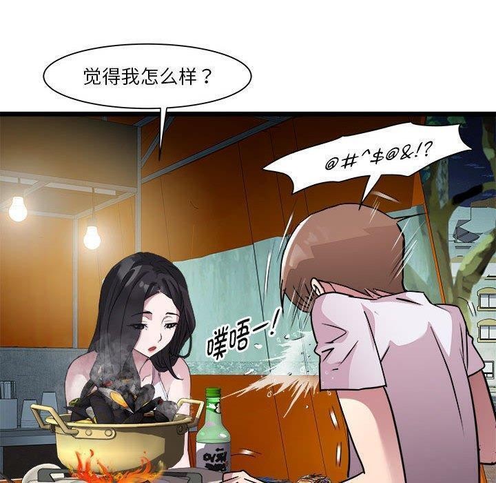 108.jpg