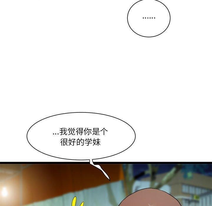117.jpg