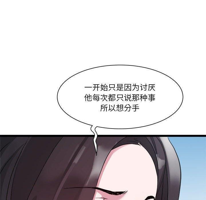134.jpg