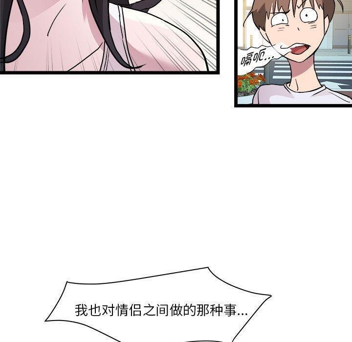 137.jpg