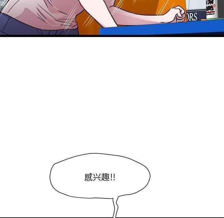 139.jpg