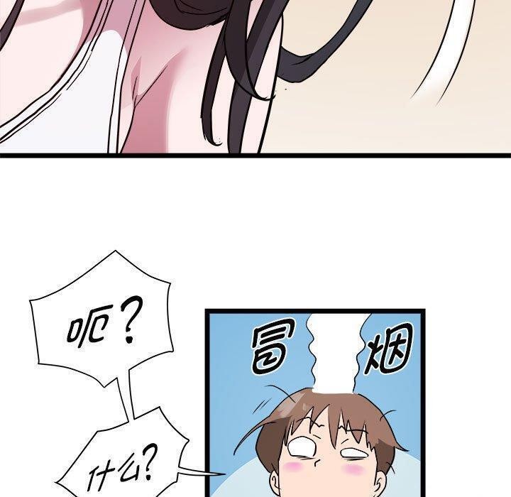 141.jpg