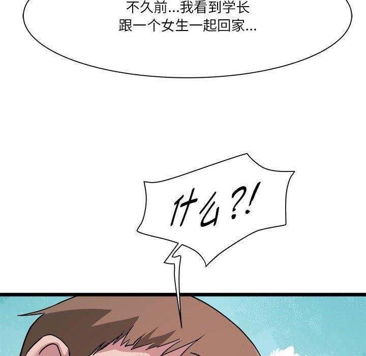 148.jpg