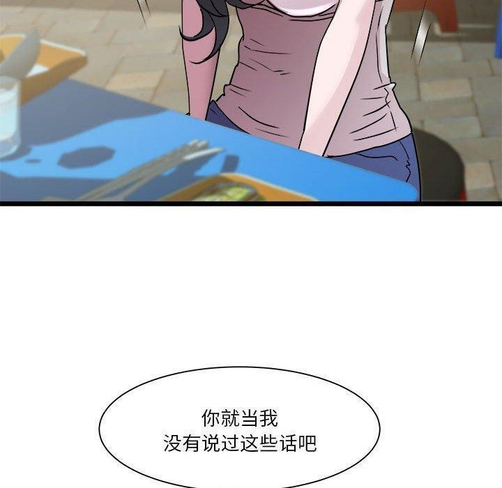 169.jpg