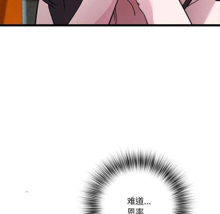 171.jpg