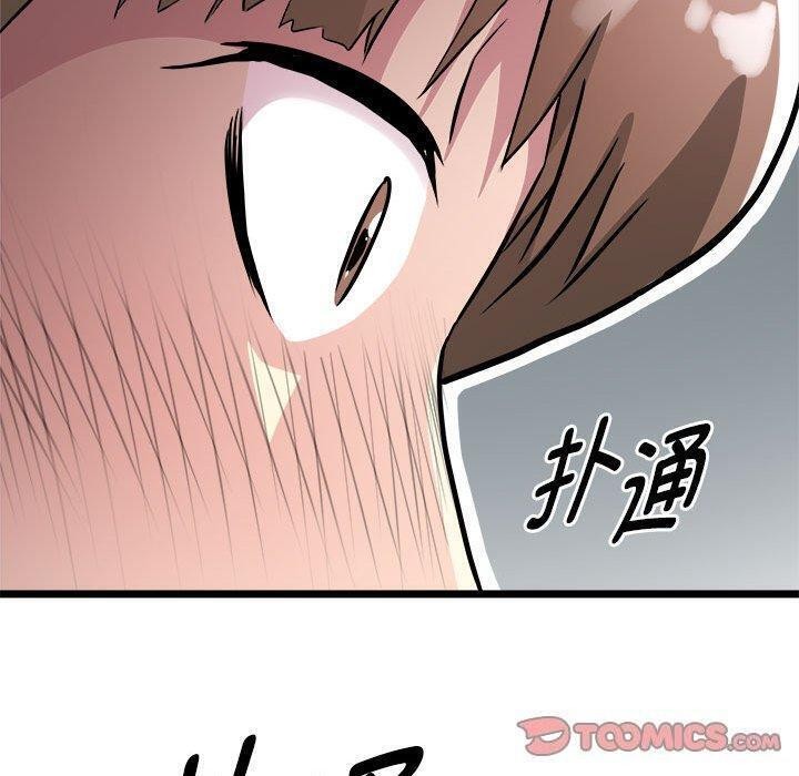 174.jpg
