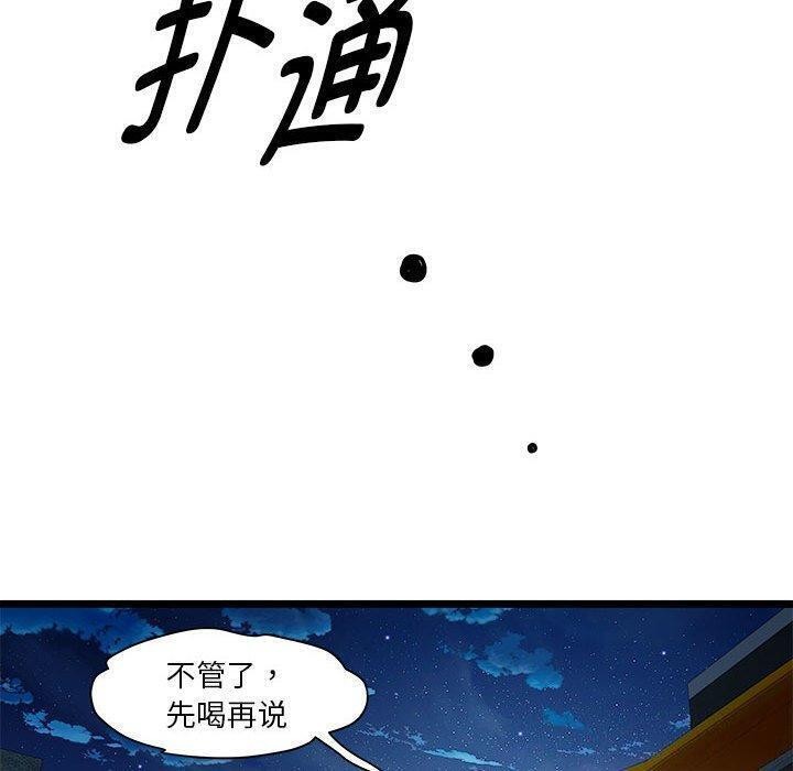 175.jpg