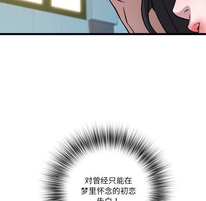 192.jpg
